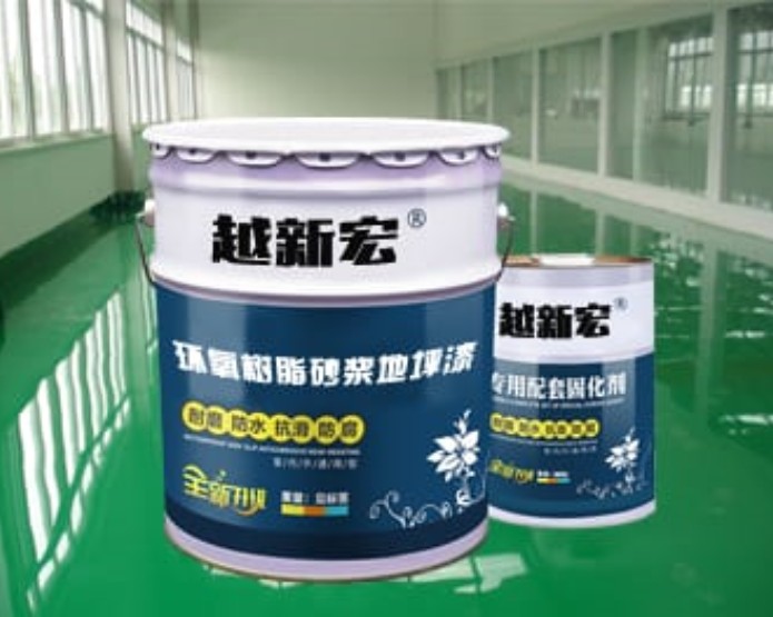 环氧树脂砂浆地坪漆
