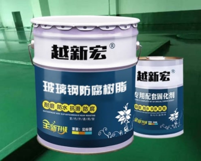 玻璃钢防腐树脂