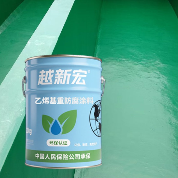 乙烯基重防腐涂料详情页.jpg