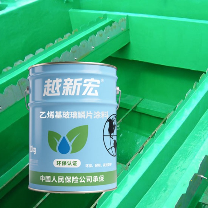 乙烯基玻璃鳞片涂料详情页_副本.jpg