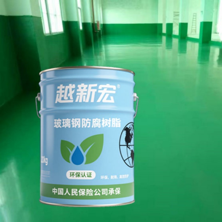 玻璃钢防腐树脂详情页-1_副本.jpg